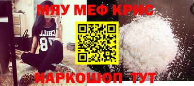 гашишное масло Сланцы