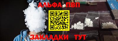 СК Славгород