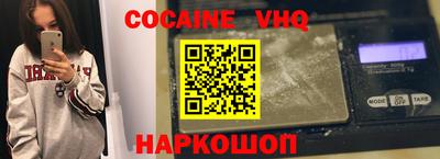 СК Славгород