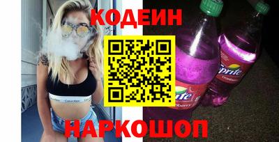 СК Славгород