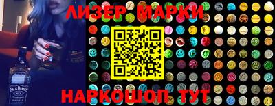 СК Славгород