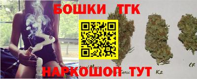 СК Славгород
