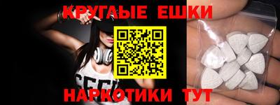 бутик Славянск-на-Кубани