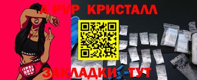СК Славгород
