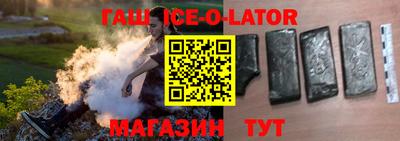 СК Славгород