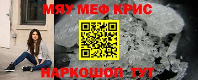 гашишное масло Сланцы